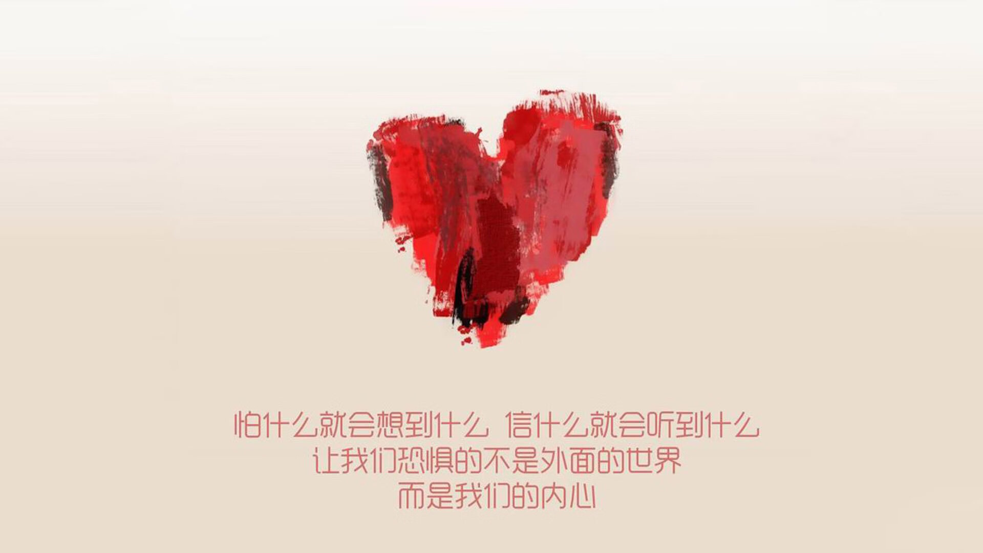 “足球+科技”创新创业大赛火热举行,激发行业创新潜能,足球创新创业计划书