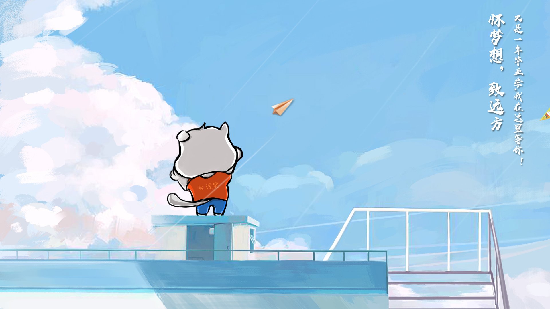 九游app下载中心-数字化文化创新助推篮球品牌建设，打造文化体育双品牌，设计篮球文化标识